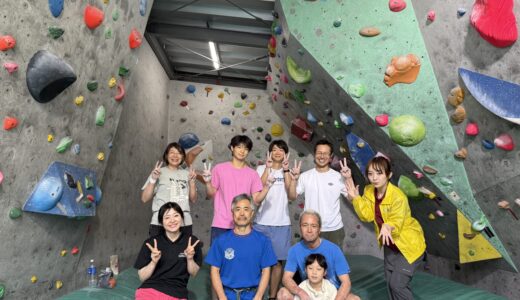 6/14(日) 日曜お役立ち隊 〜 クライミング施設GIRIGIRI