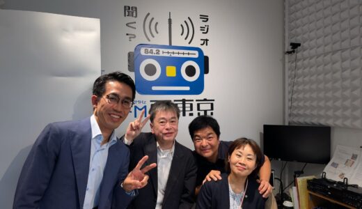 相続を「争族」にしないために！