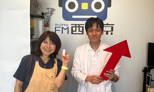 あんどうりすの防災四季だより26年6月21日（再放送6/28) APAS（歩行者向け安全支援システム）について：ゲスト:ソニーネットワークコミュニケーションズ株式会社 APASプロジェクトリーダー 日永田佑介さん
