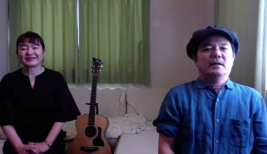 【WEEKLY MUSIC TOP20】2026年5月30日（土）放送分（リモートゲスト：しゃかり）