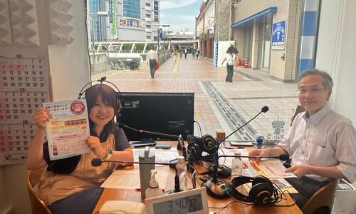 あんどうりすの防災四季だより26年6月7日（再放送6/14) 新しい防災気象情報について：ゲスト 東京管区気象台、地域防災推進課 情報利用推進官 多田英夫さん