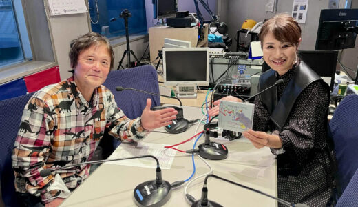 「川瀬葉月のレーヴ・アンフィニ～無限な夢Radio～」第54回♪♪2026年5月2日（6月6日再放送）放送分