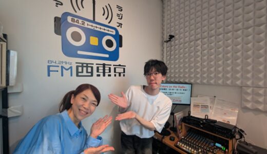 第10回Colorz on the Radio！！7月10日放送！