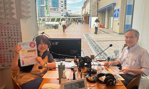 あんどうりすの防災四季だより26年7月19日（再放送7/26) 気象庁が発表する「地震の情報」について。ゲスト：東京管区気象台地域防災推進課 情報利用推進官多田英夫さん