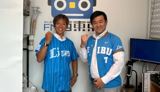 EXCITING!! YAGASAKI REAL RADIO! 2026年7月2日放送 ゲスト：社会人野球シダックス 元監督 / 三和建装株式会社 社長室長 田中善則さん
