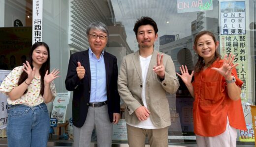 【ウィークエンドボイス】26年7月11日ゲストコーナー『シンエイ動画』