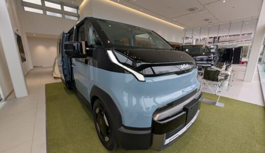 Kia 東京西オープン！地域に新たなカーライフの拠点誕生！