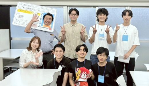 【突撃!!お昼の学校！】26/7/2(木)第125.126回 専門学校 東京工科自動車大学校中野校