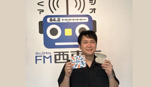 よりよい聞こえが生活を豊かにする　　～　不快な耳栓から解放された集音器の開発　～　　（おとなの喫茶店　2026.7.19放送分）