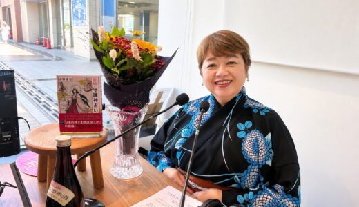 26年8月7日(金)『小西敦子の「季節を楽しむ大人の學校」』第67回放送分テーマ「あなたはあなたらしく、私は私らしく咲く」