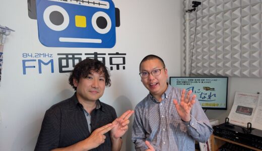 風になれ   落語家「桂 周治」さん