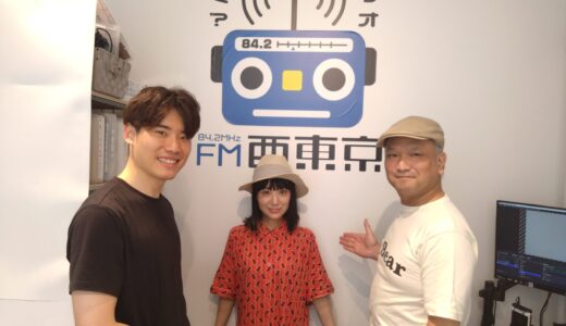 【WEEKLY MUSIC TOP20】26年8月8日（土）放送分（亜ノあこさん）