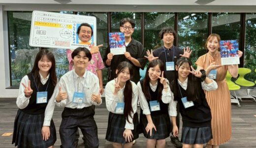 【突撃!!お昼の学校！】26/8/6(木)第127.128回 聖徳学園中学・高等学校