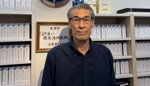 西武柳沢を見守り続けて２５年　～　多趣味なメガネ屋さんの「視生活」と「私生活」　～　（おとなの喫茶店　2026.6.21放送分）