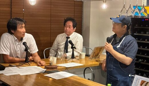 2026年9月15日　セルクルへようこそ！　ゲスト：IT保険センター　岡本靖治さん　小金井祭典株式会社 是枝嗣人さん