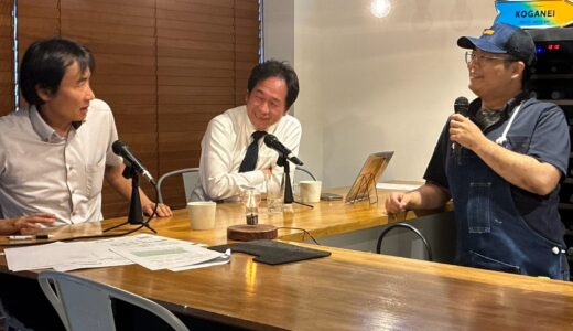 2026年9月1日　セルクルへようこそ！　ゲスト：IT保険センター　岡本靖治さん　小金井祭典株式会社 是枝嗣人さん