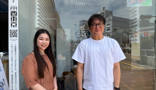 【ウィークエンドボイス】26年8月1日ゲストコーナー『映画監督 加藤悦生』