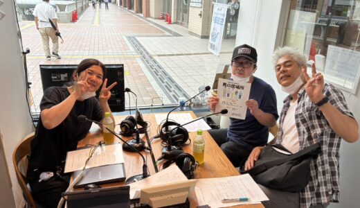 2026年8月3日（月）第155回放送「みんなおいでよ！東京聖新会！！」