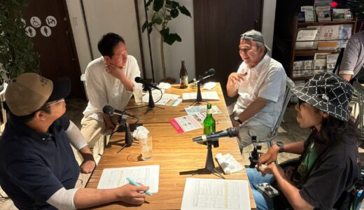 2026年10月6日　セルクルへようこそ！ゲスト：SMILE&PEACE代表　渡邊剛さん　認定NPO法人ウィーログ　サポーター　鷲秀一さん　