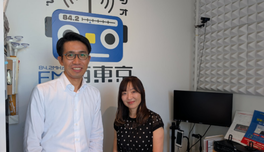 相続だけじゃない！知っておきたい「葬儀」の準備