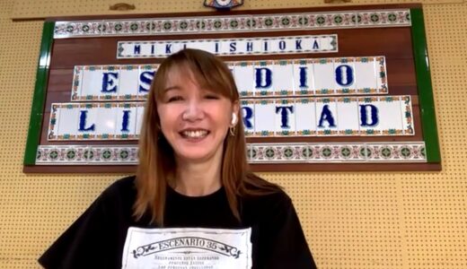 9月12日付けWEEKLY MUSIC TOP20チャートのご紹介