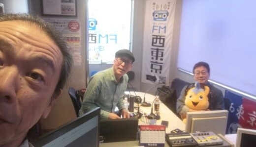 (有)澤山Q便：2026年10月20,27日(火)＆23,30日(金)　1396/606