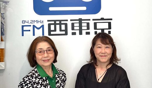 「睡眠と飲み物（カフェイン）の関係」Un Cafe Sucre株式会社楡井ゆう子さん　2026年10月　 教えてなぜ？なに？睡眠先生！　