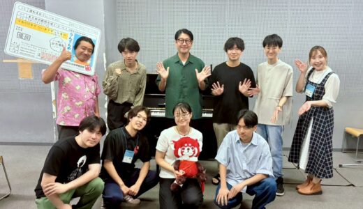 【突撃!!お昼の学校！】26/10/1(木)第131.132回 早稲田大学ニューオルリンズジャズクラブ