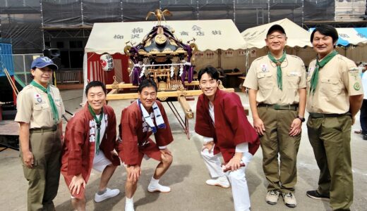 26/10/4(日)日曜お役立ち隊「ボーイスカウト西東京第２団＆柳盛会柳沢北口商店街 祭礼」by.はるちー