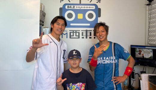 EXCITING!! YAGASAKI REAL RADIO! 2026年10月1日放送 ゲスト：WESTSIDE合同会社 代表社員 米野智人さん