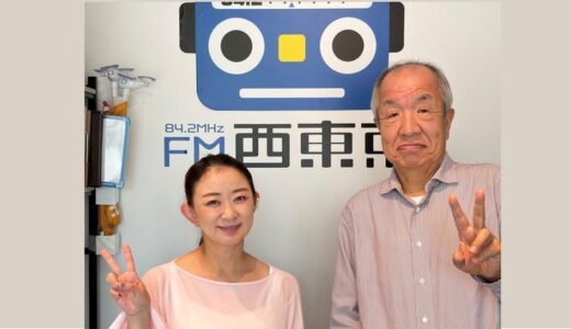 お酒大好きママの日本酒談義　　～　さあ、みんなで日本酒を飲もうよ　～　（おとなの喫茶店　2026.10.4放送分）