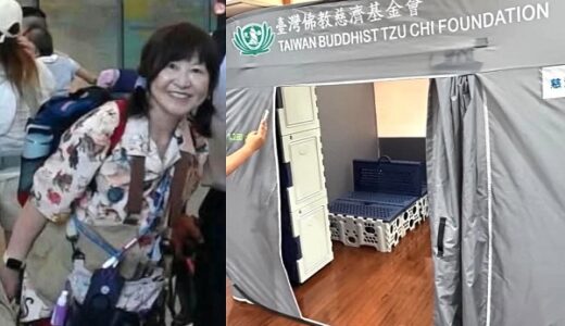 台湾視察：あんどうりすの防災四季だより：26年10/18（再放送10/25）