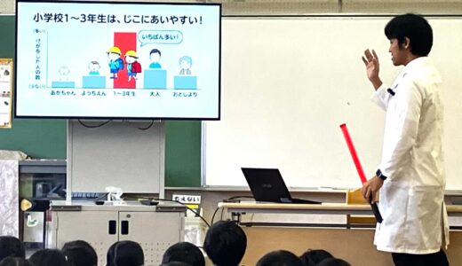 AIが見つけた“危ない場所”！？～今日から子どもたちが交通安全の「研究員」に！in東伏見小学校